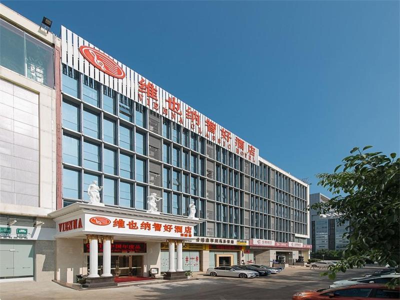 Vienna Hotel Shenzhen Baoneng City Plaza Εξωτερικό φωτογραφία